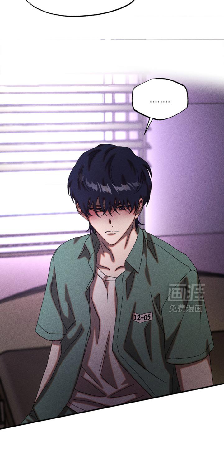 第60章：我们很合拍