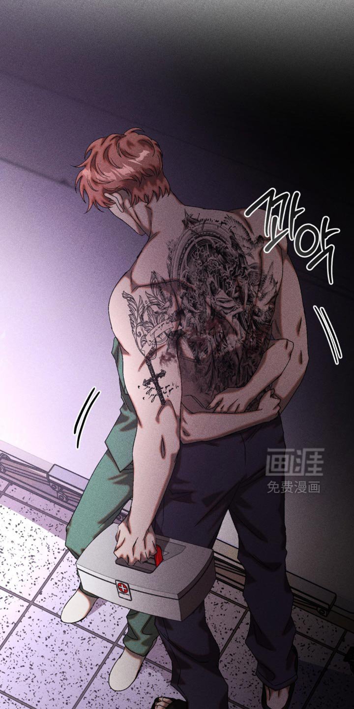 第61章：我会相信你
