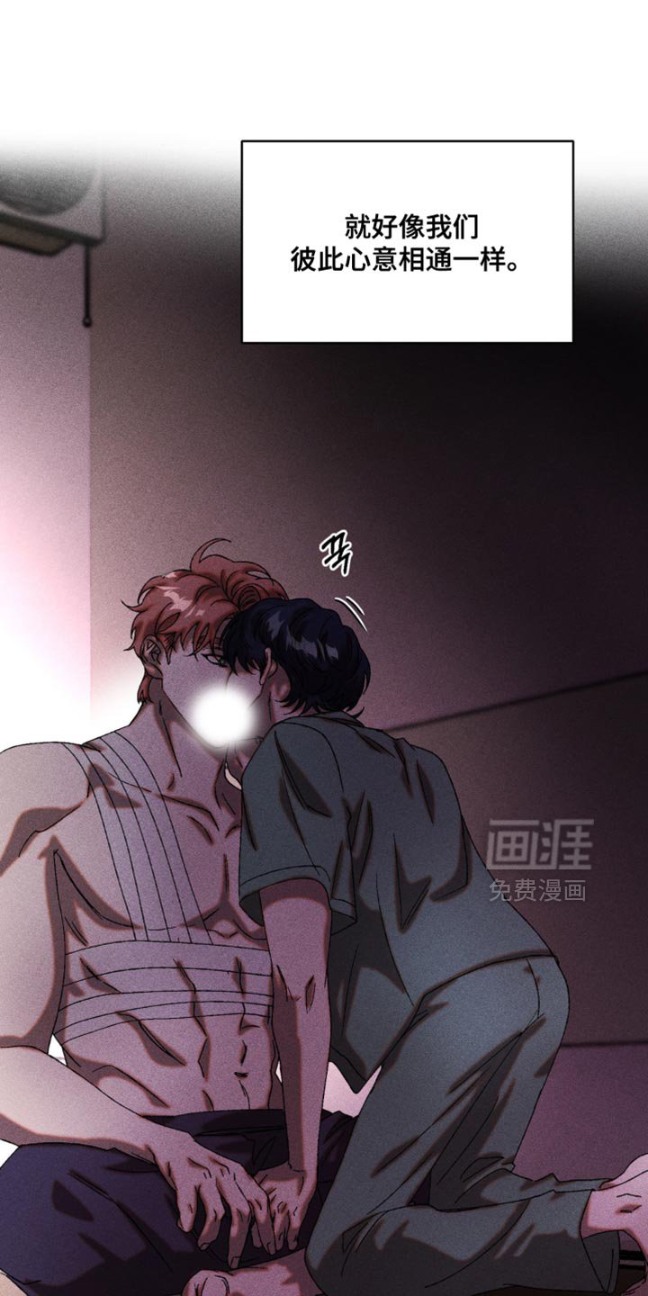 第62章：我有话要跟你说