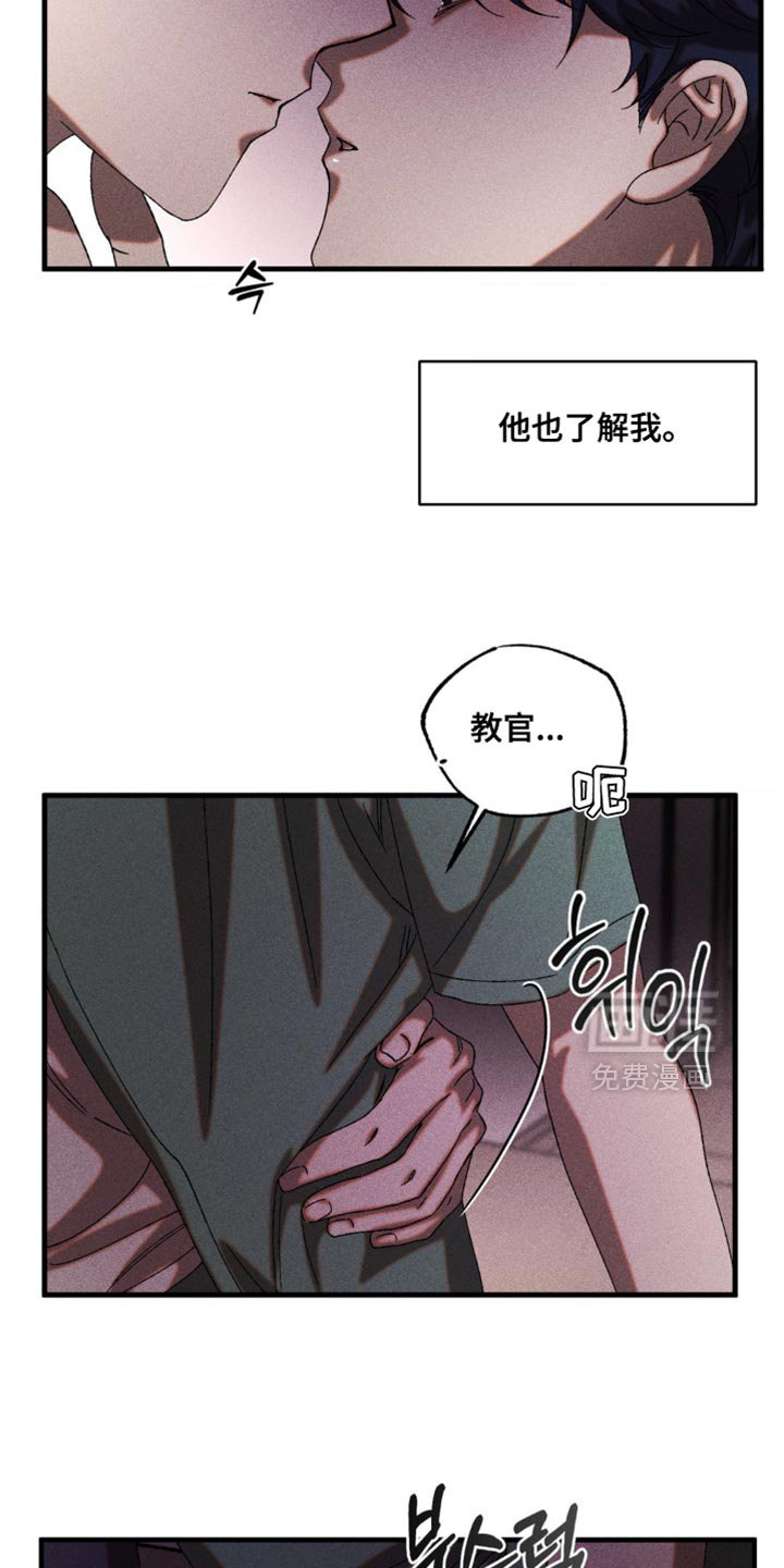 第62章：我有话要跟你说