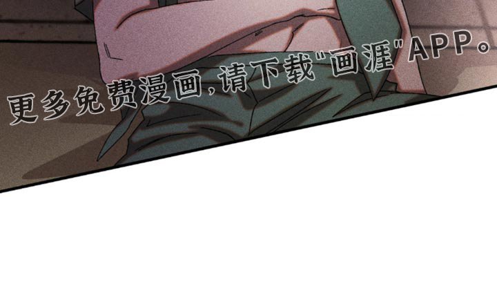 第62章：我有话要跟你说