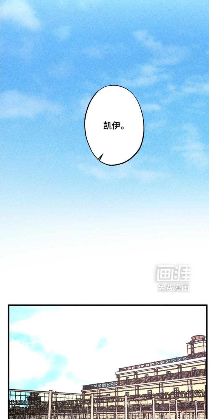 第64章：让我想起了以前