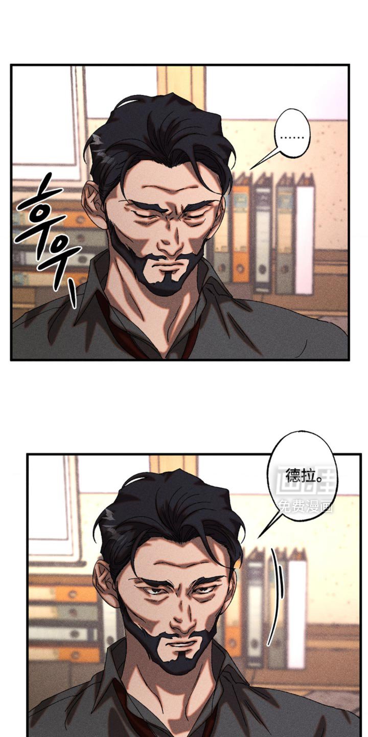第65章：我也有自己的想法