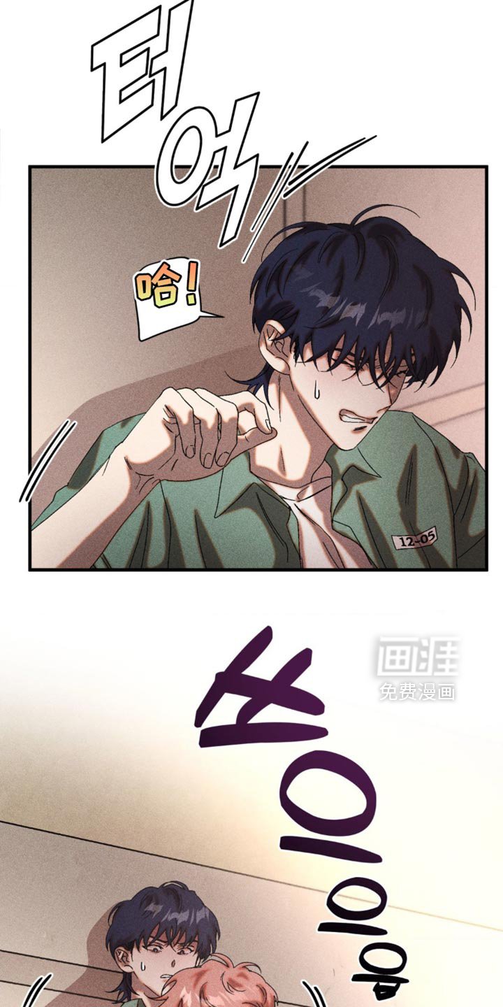 第65章：我也有自己的想法