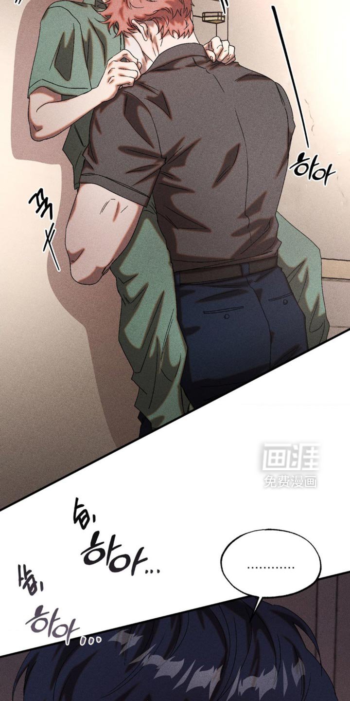 第65章：我也有自己的想法