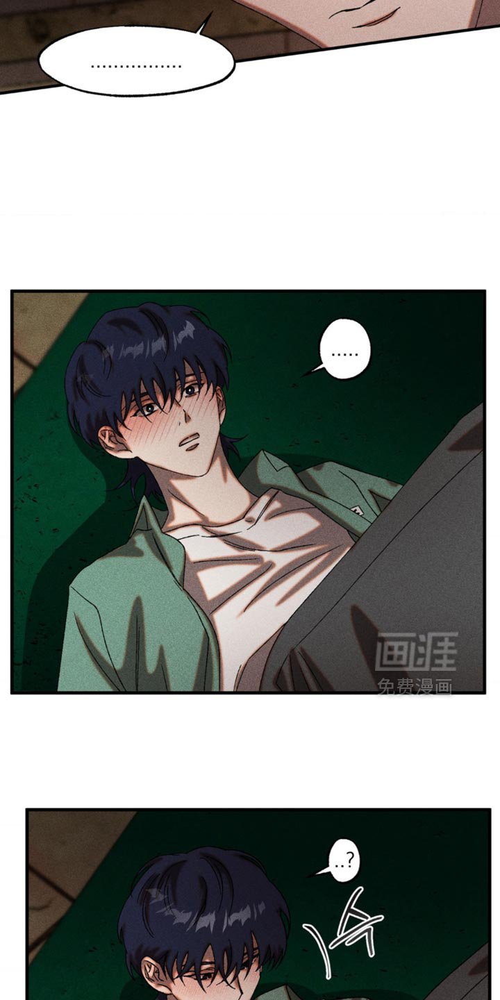 第66章：火上浇油