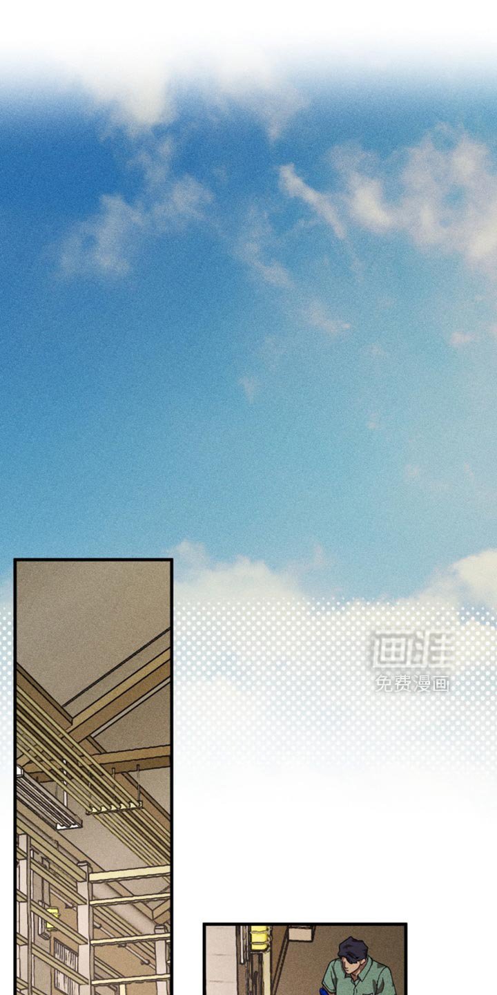 第71章：你最终会向我走来