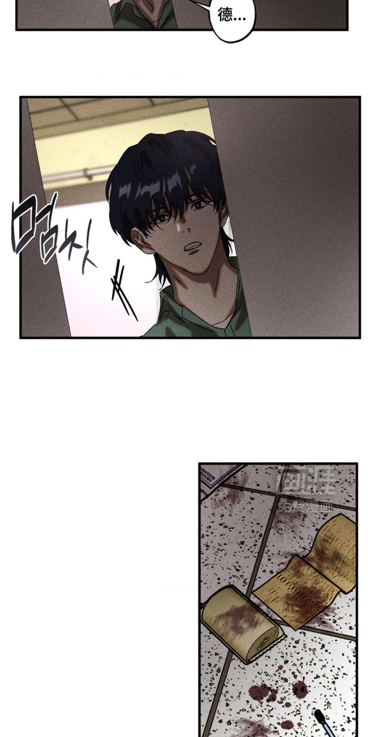 第72章：在我身边陪我