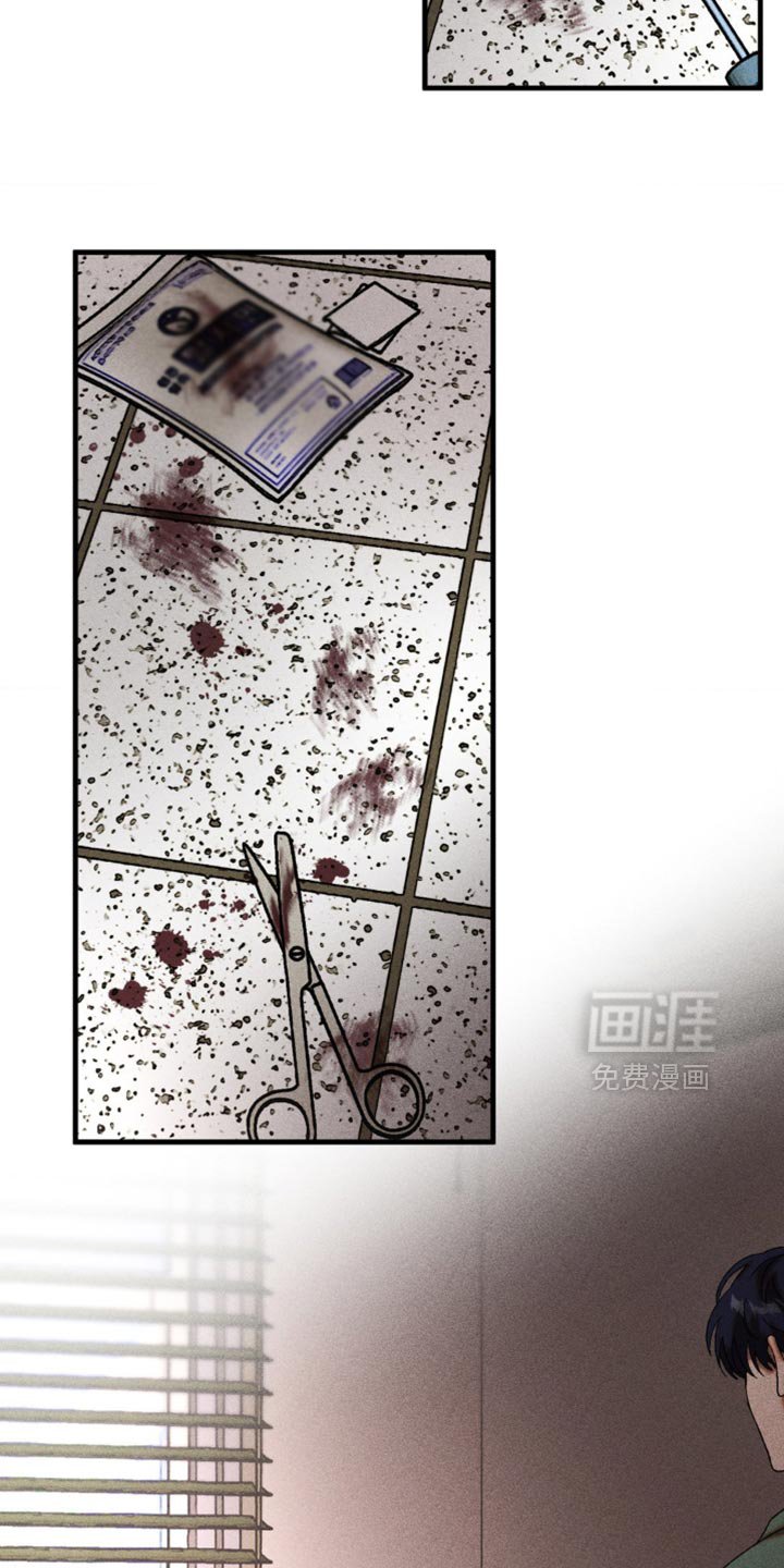 第72章：在我身边陪我
