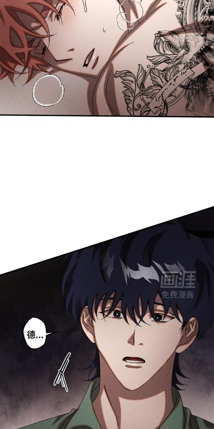 第72章：在我身边陪我