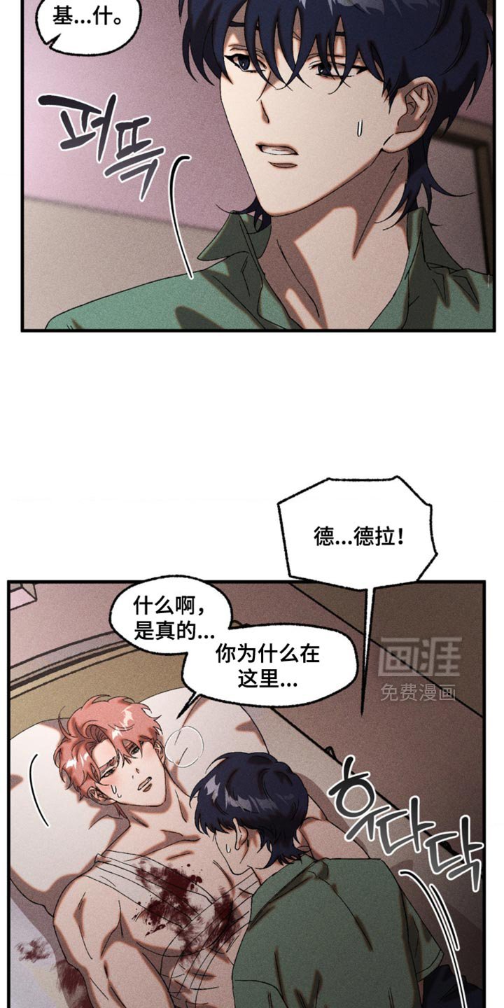 第72章：在我身边陪我