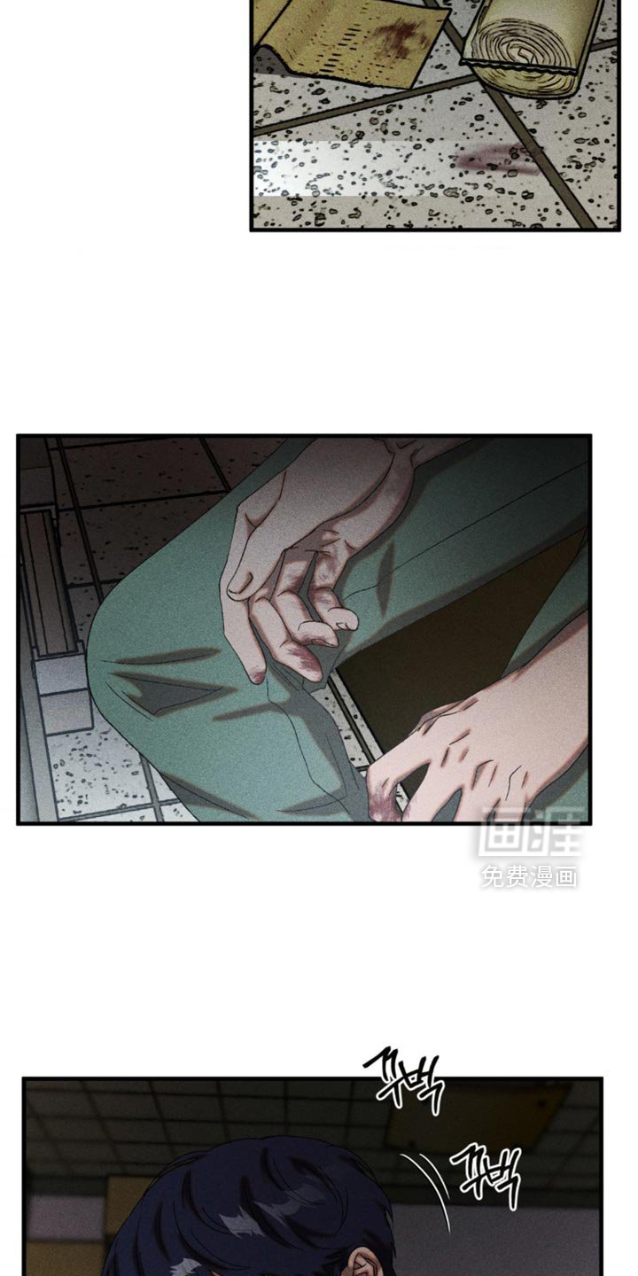 第73章：这样下去很危险