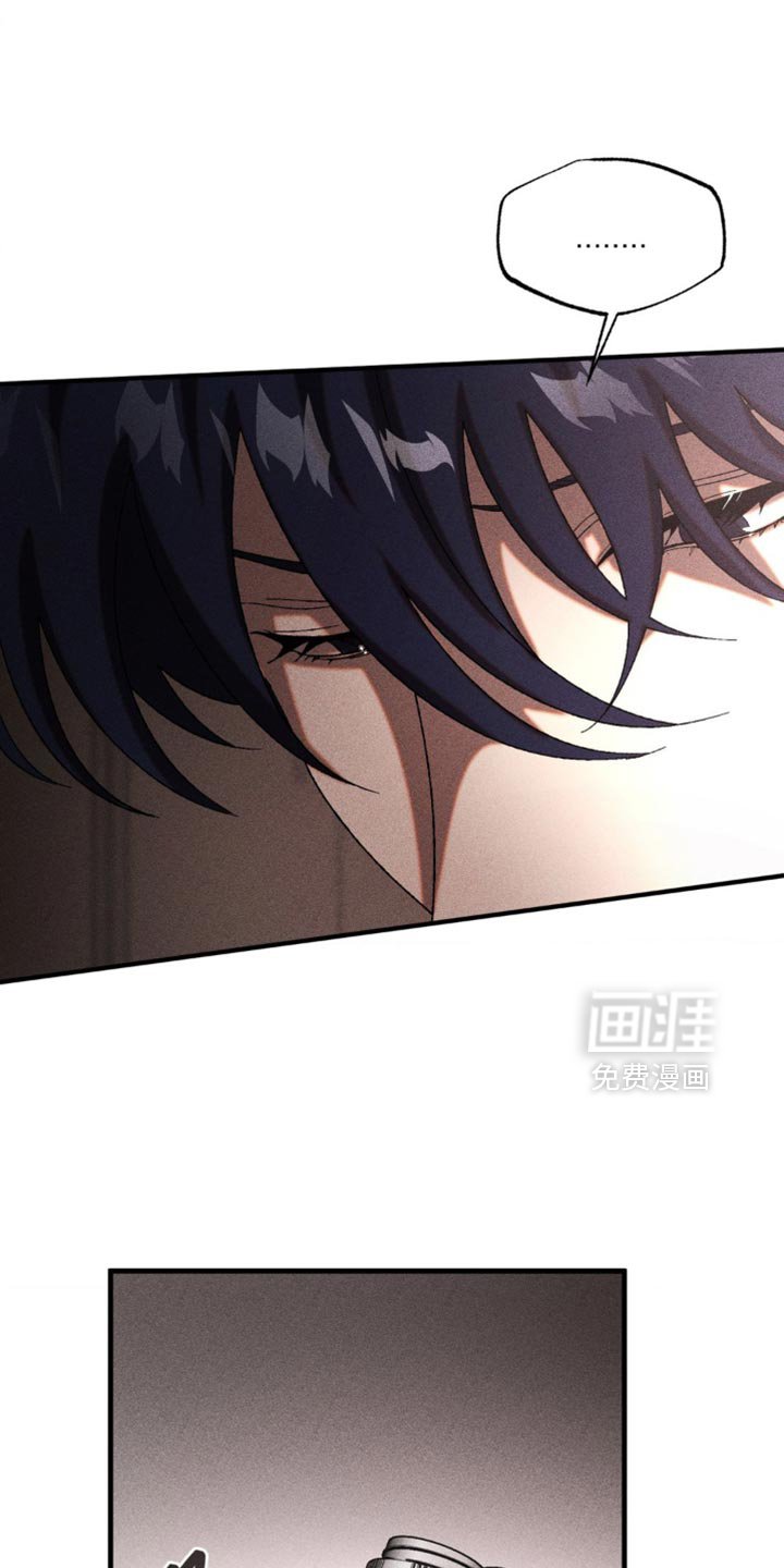 第74章：伤口恶化