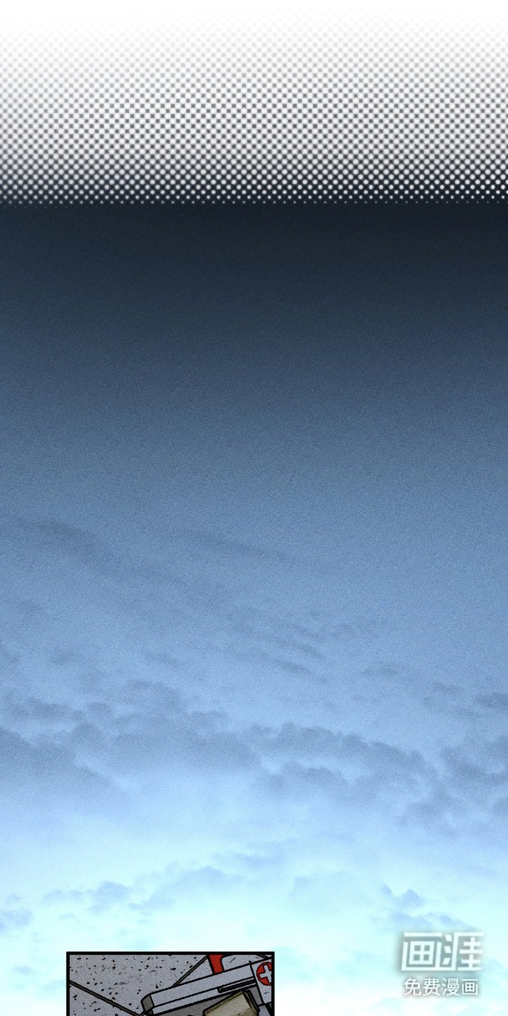 第75章：苏醒