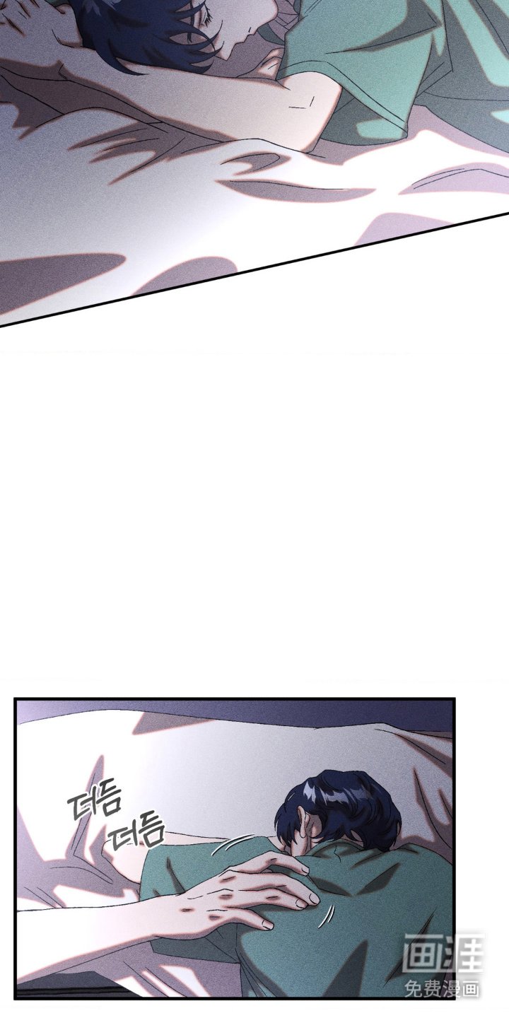 第75章：苏醒