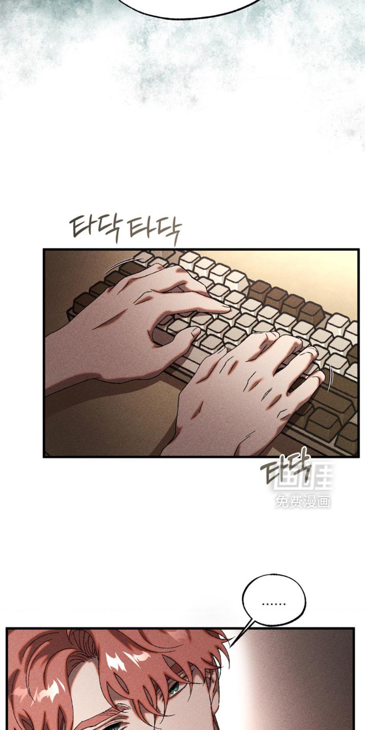 第78章：很可疑