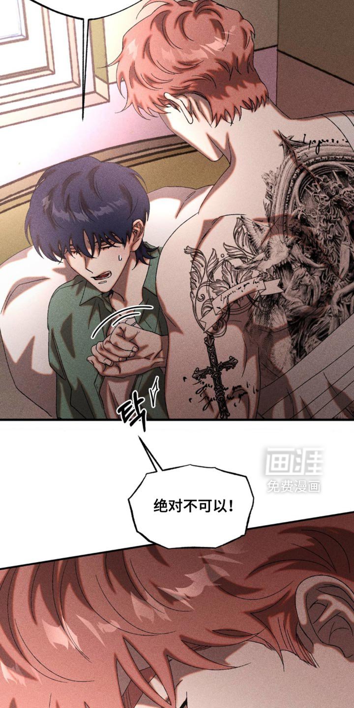 第79章：明明很健康！