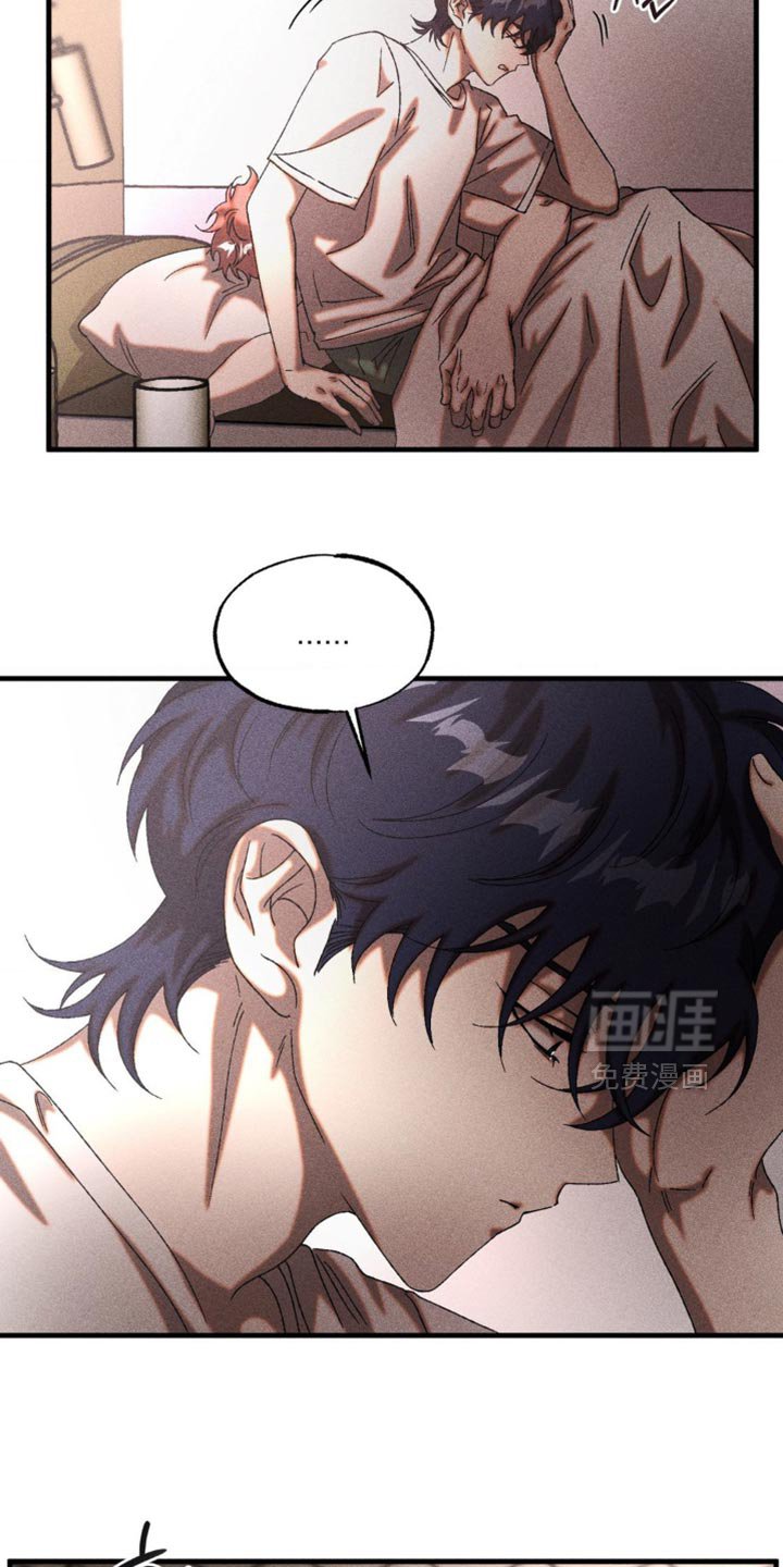 第80章：我走了