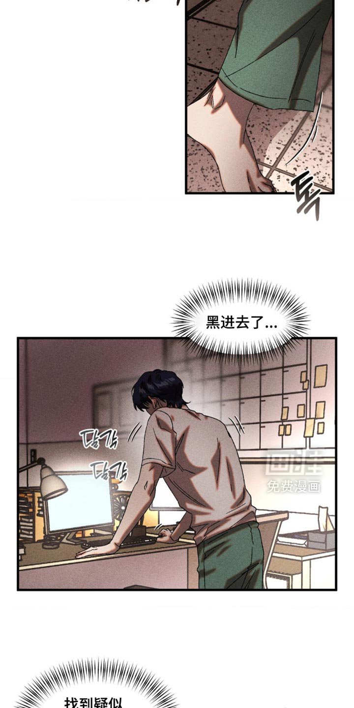 第80章：我走了