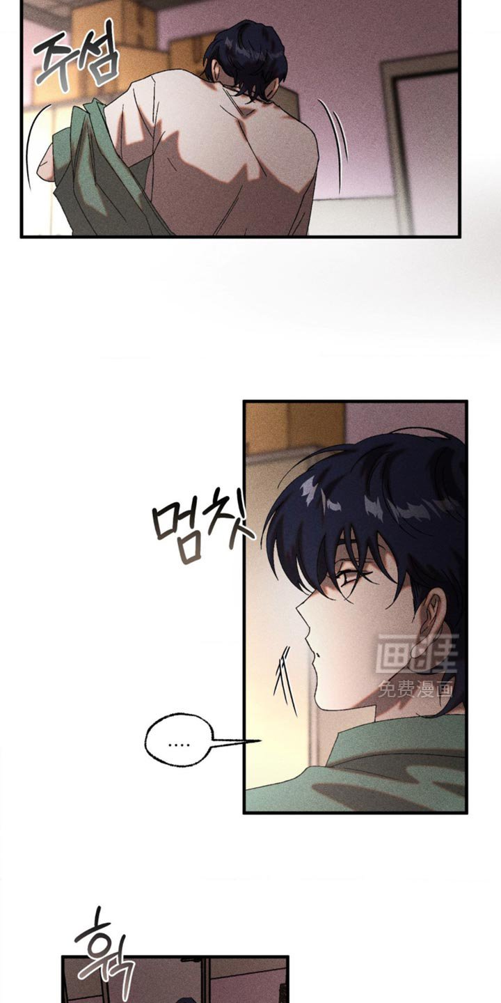 第80章：我走了