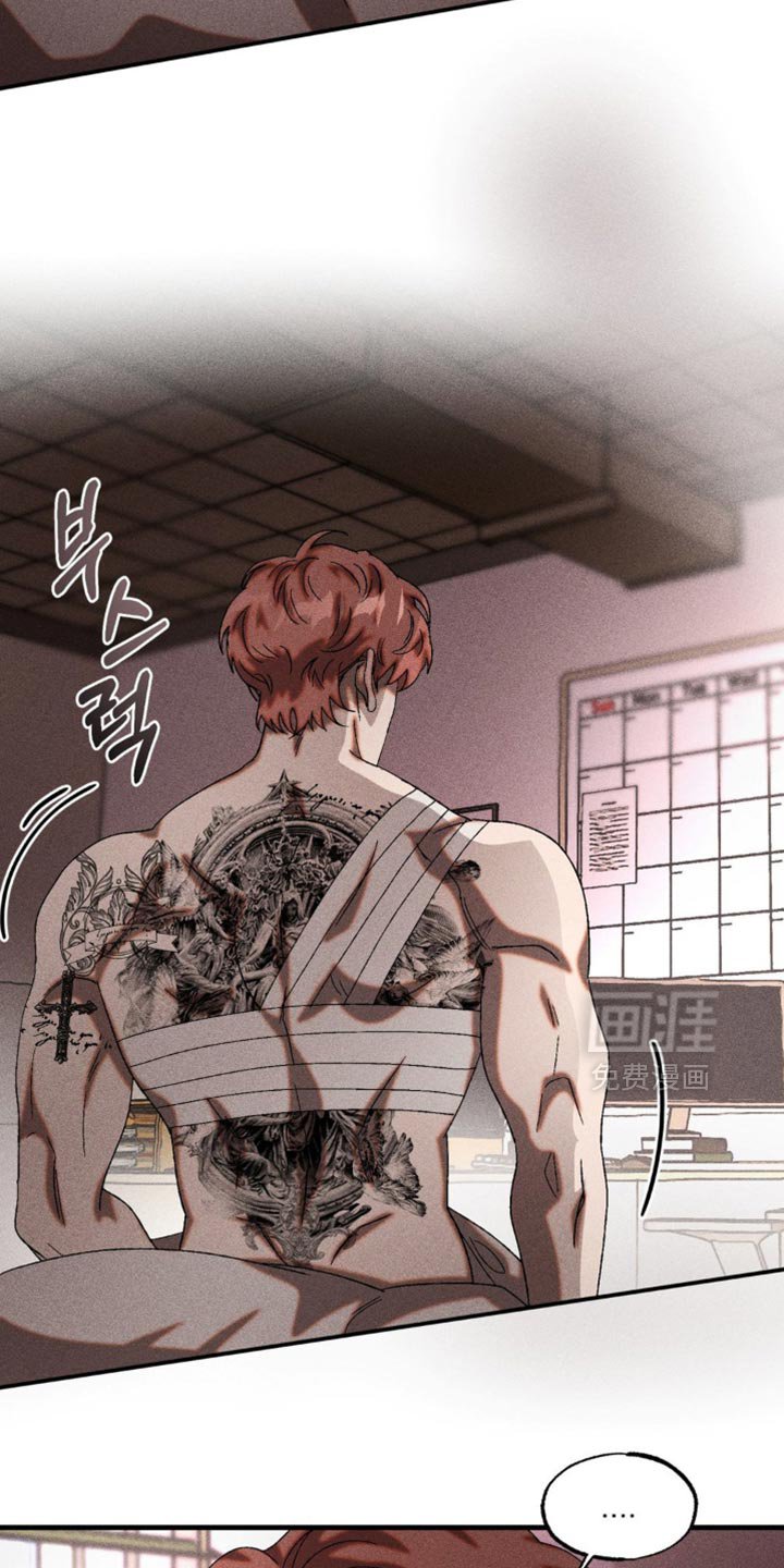第81章：马上带过去