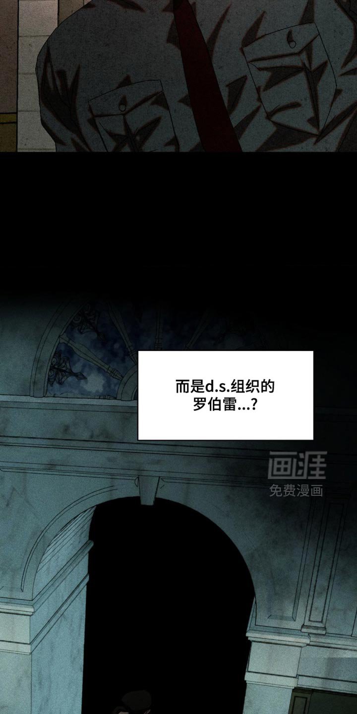第81章：马上带过去