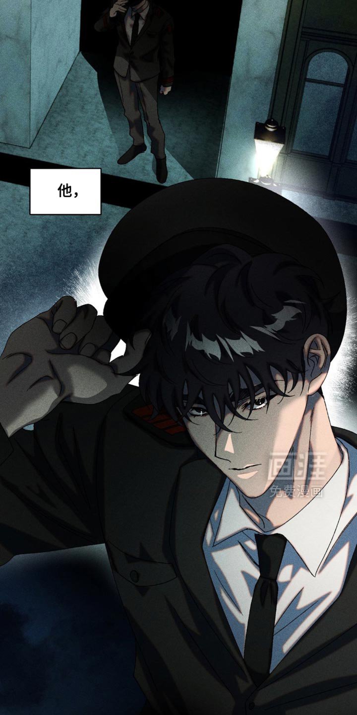 第81章：马上带过去