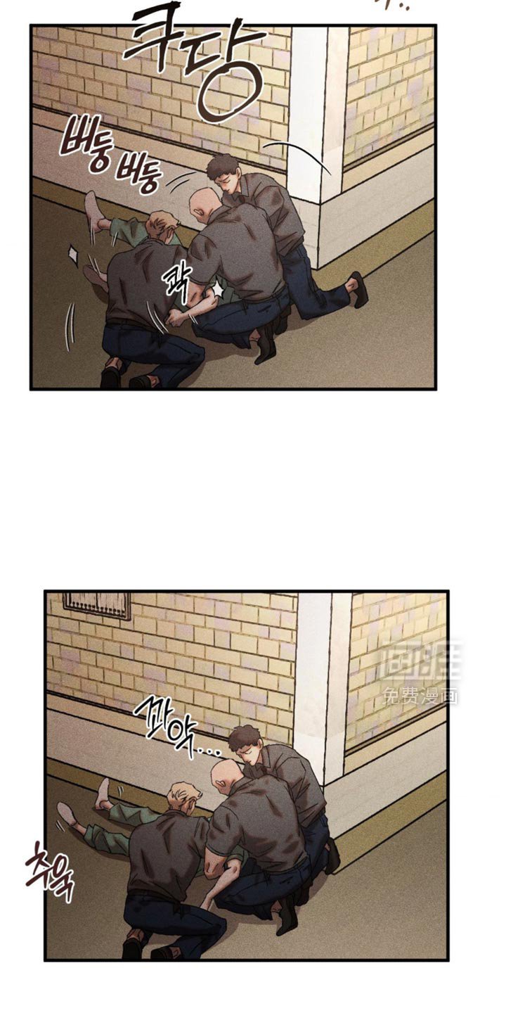 第81章：马上带过去