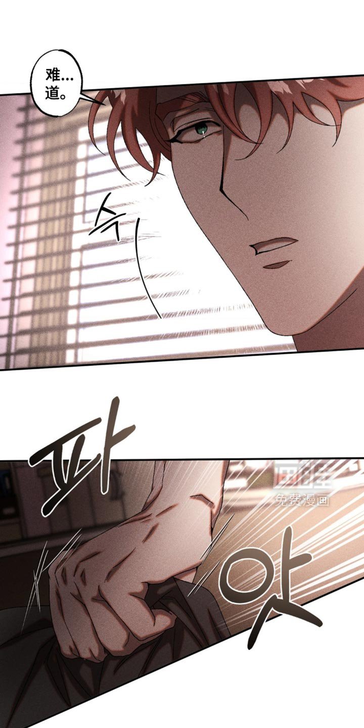 第83章：有话要说