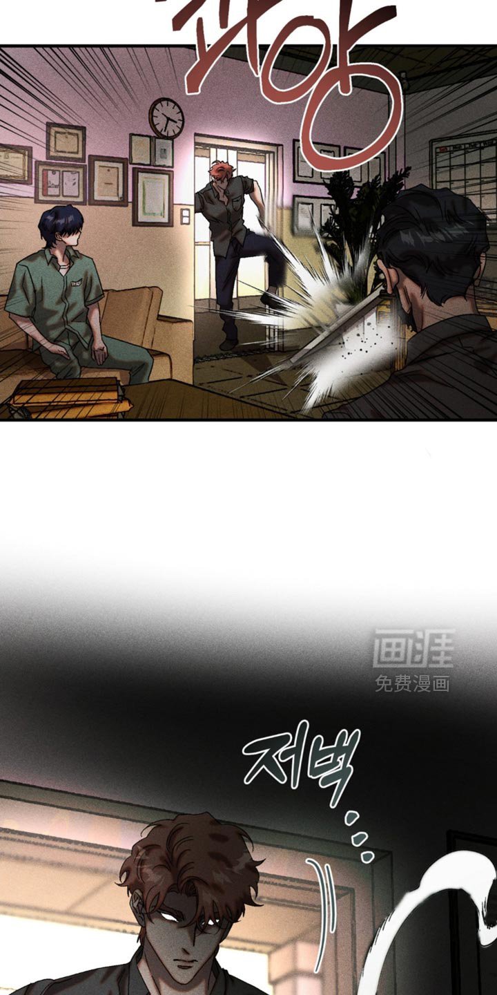 第83章：有话要说