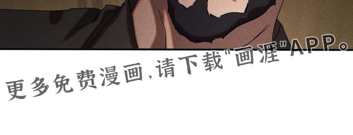 第83章：有话要说