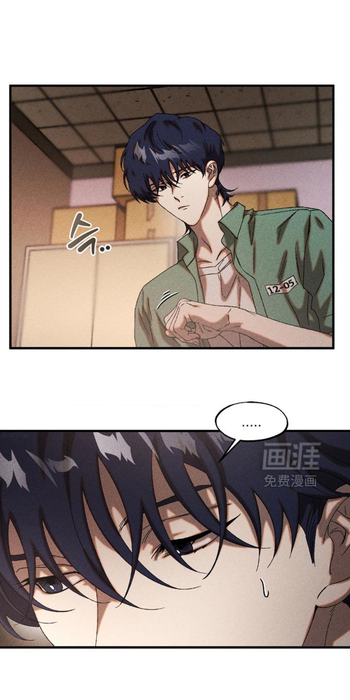 第84章：闹别扭