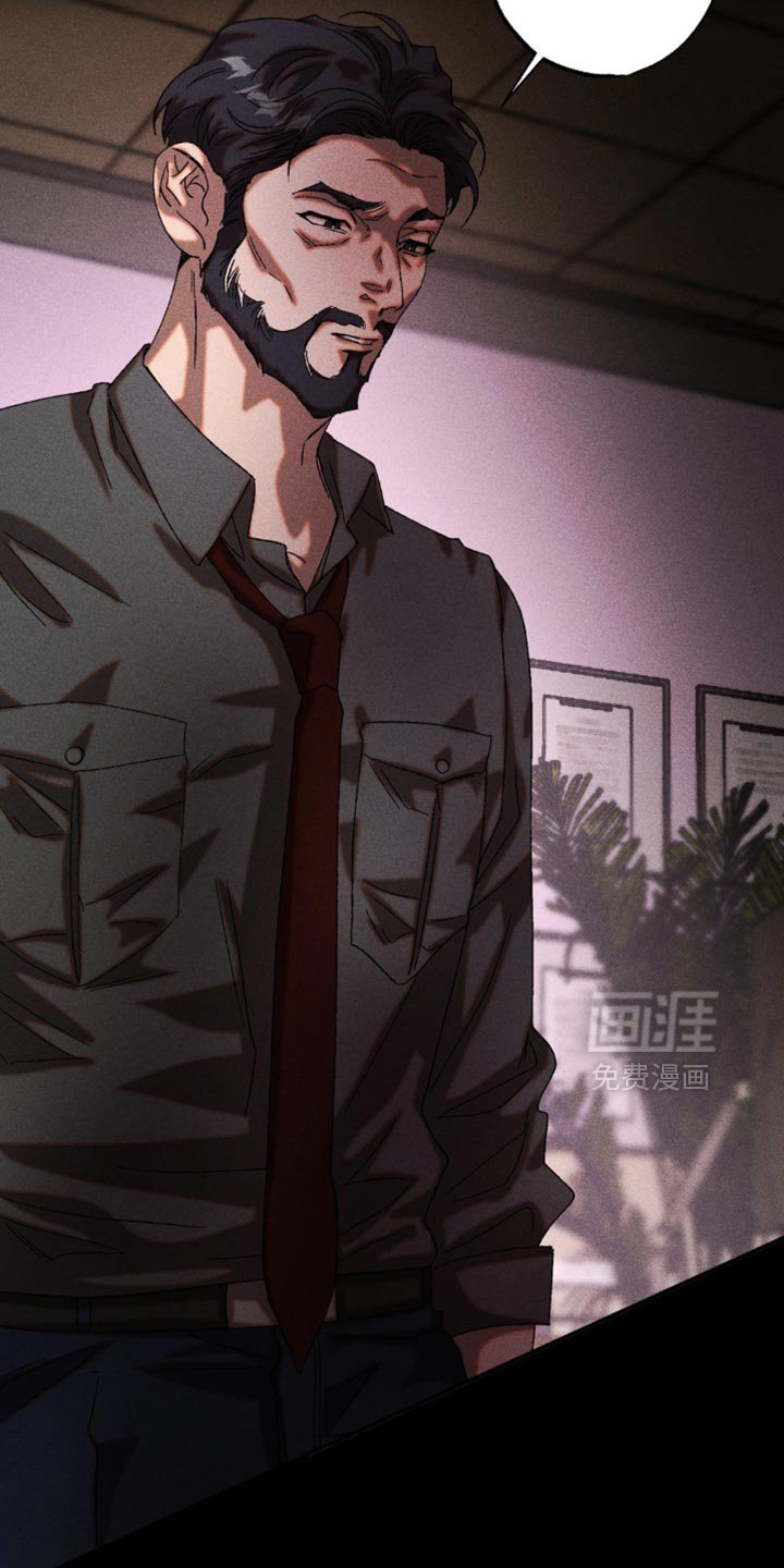第84章：闹别扭