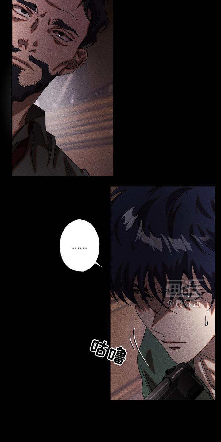 第84章：闹别扭