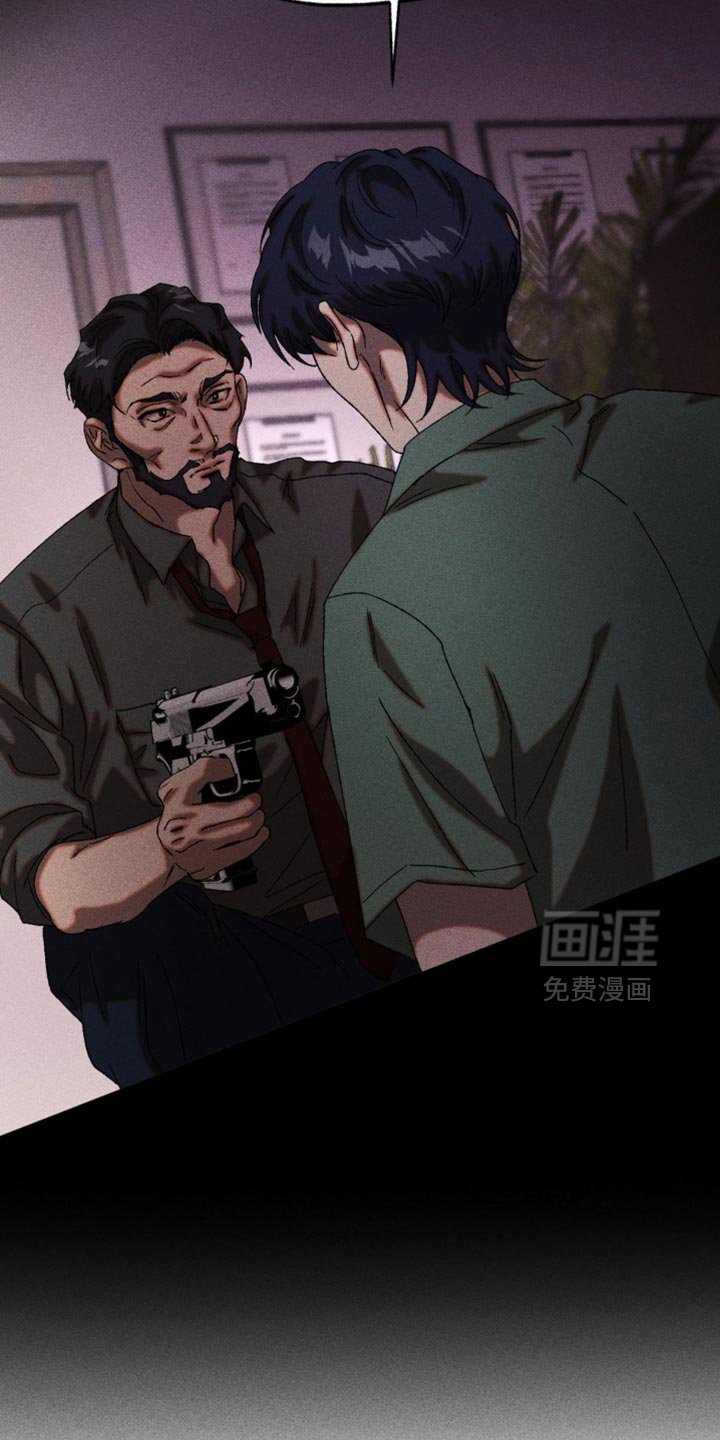 第84章：闹别扭