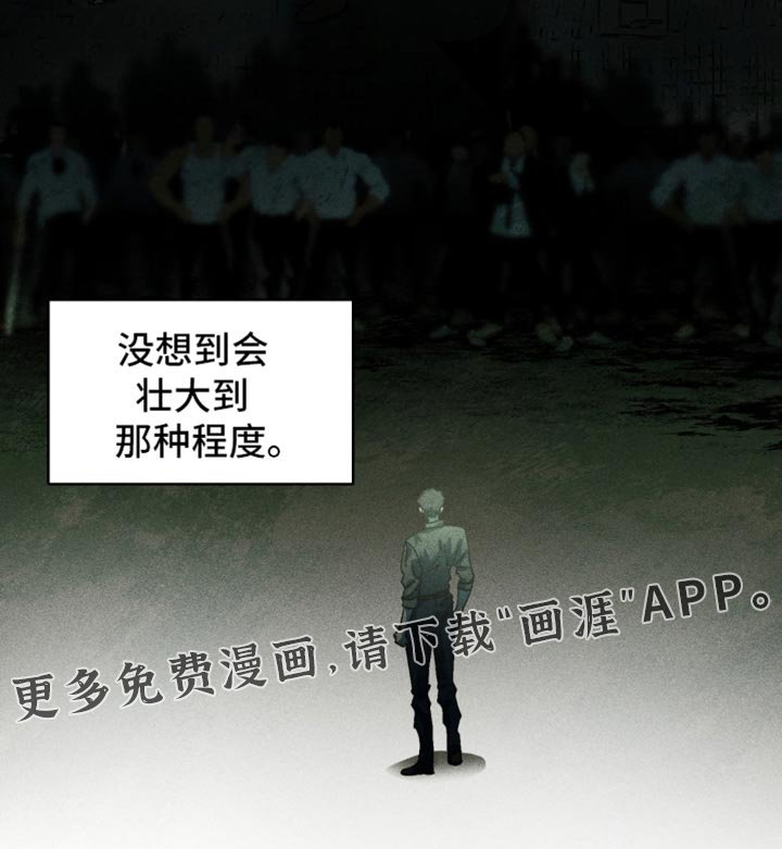 第84章：闹别扭