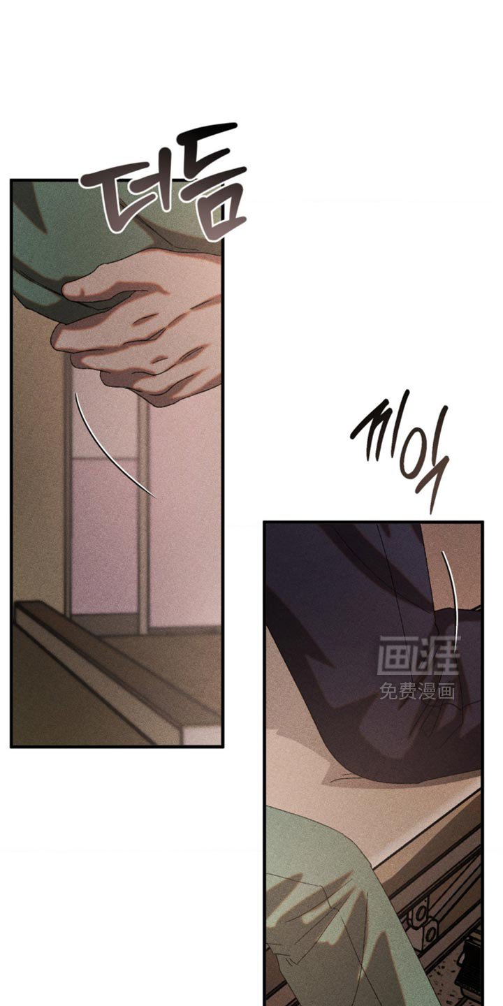第85章：配合一下
