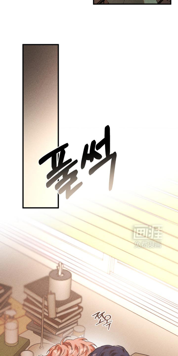 第85章：配合一下