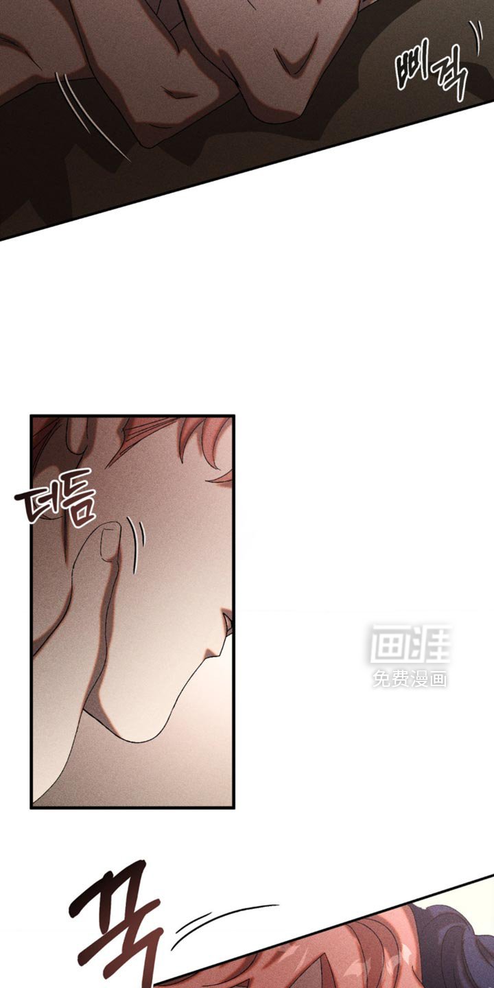 第86章：我也有问题问你