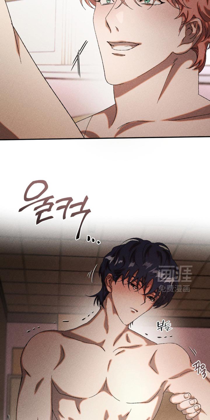 第87章：吃醋