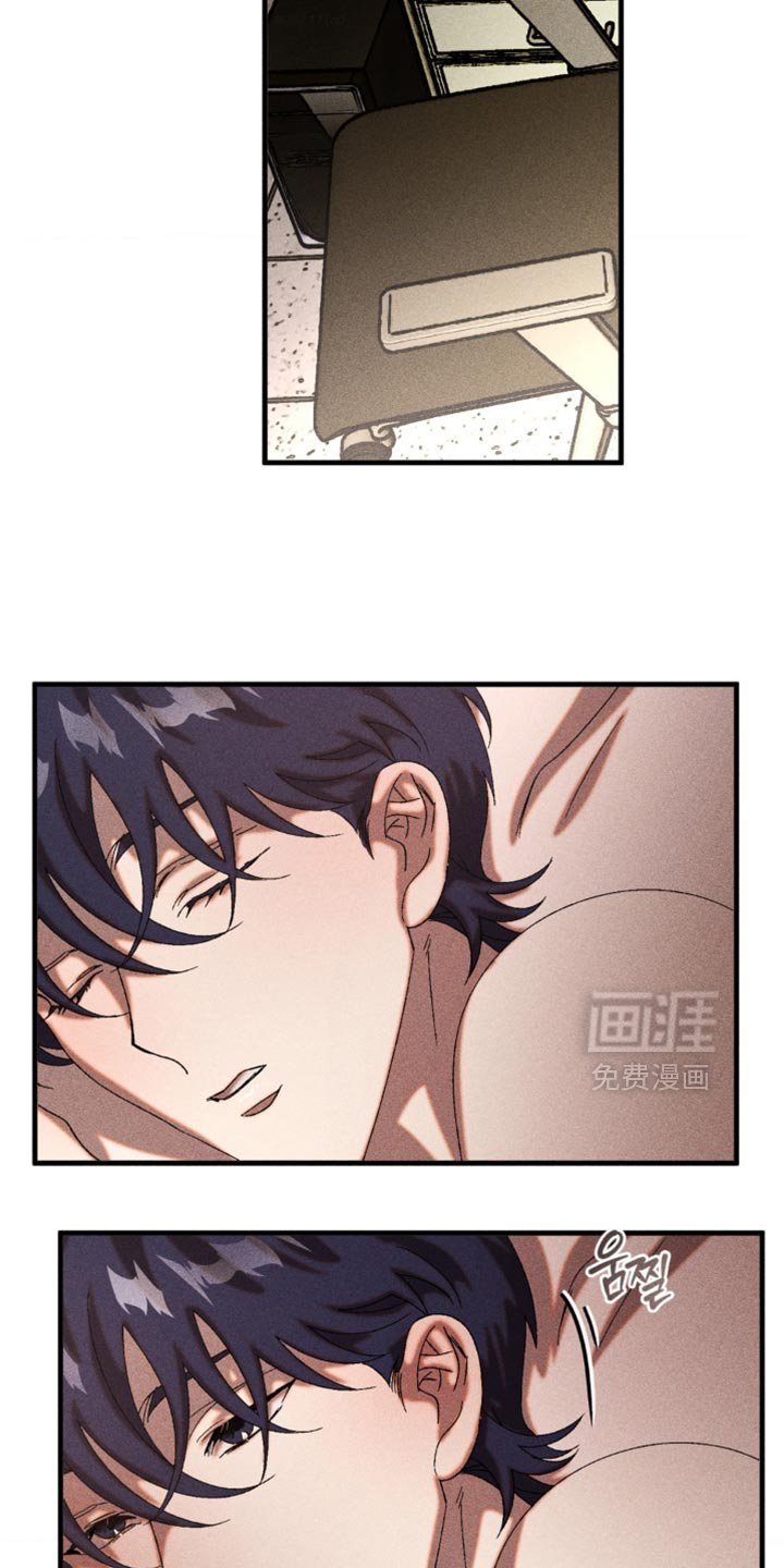 第88章：只能突破