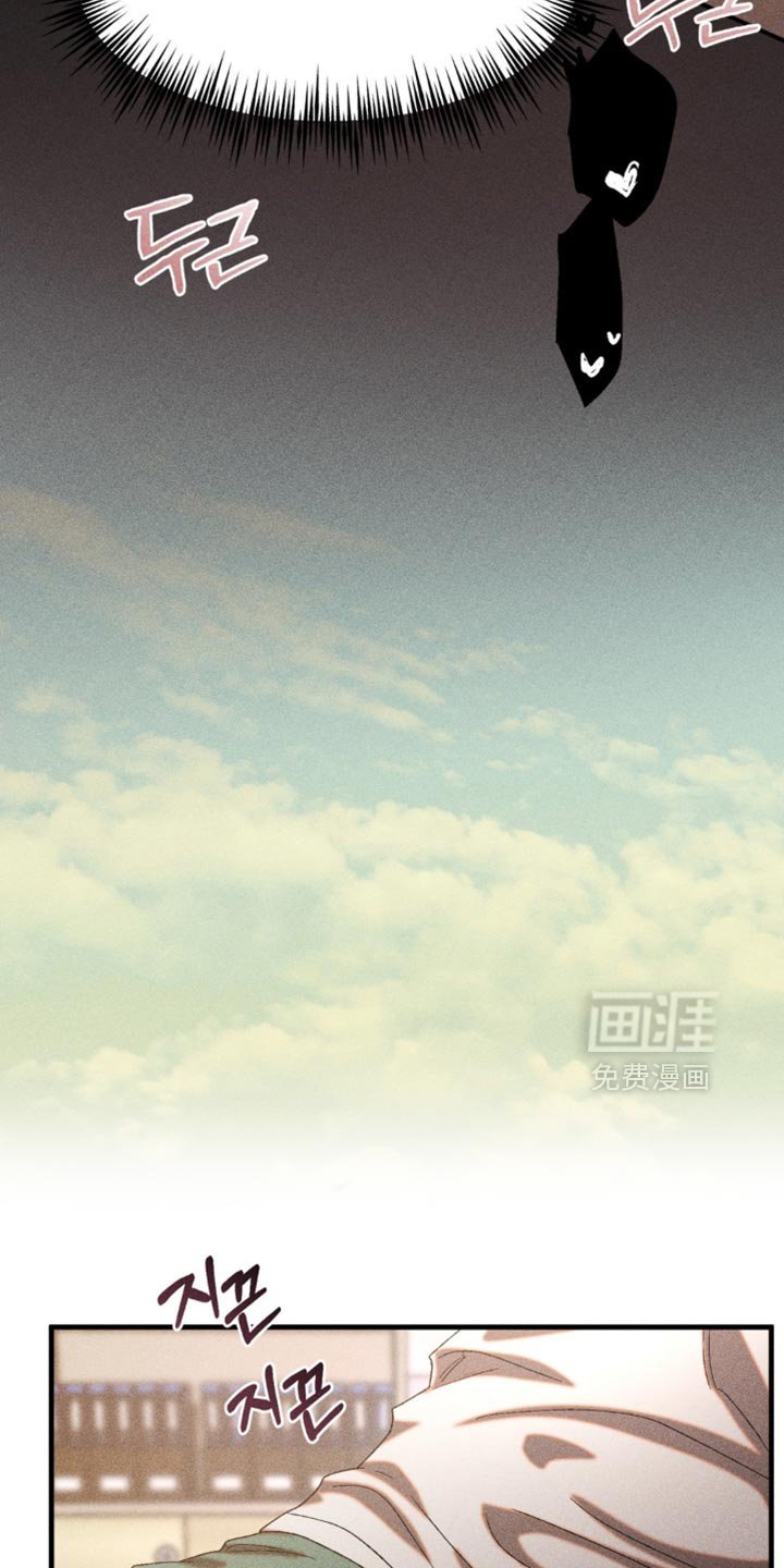 第88章：只能突破