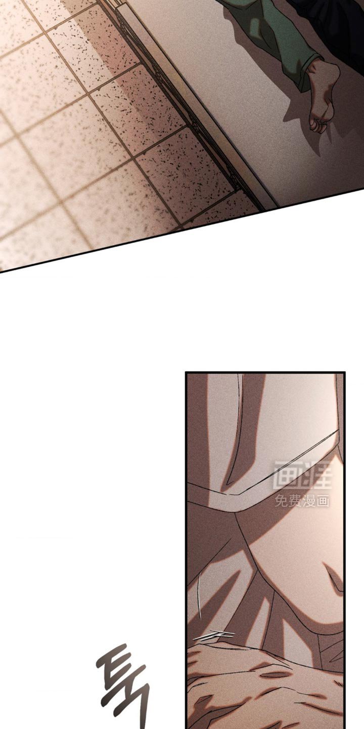 第91章：失去意识了