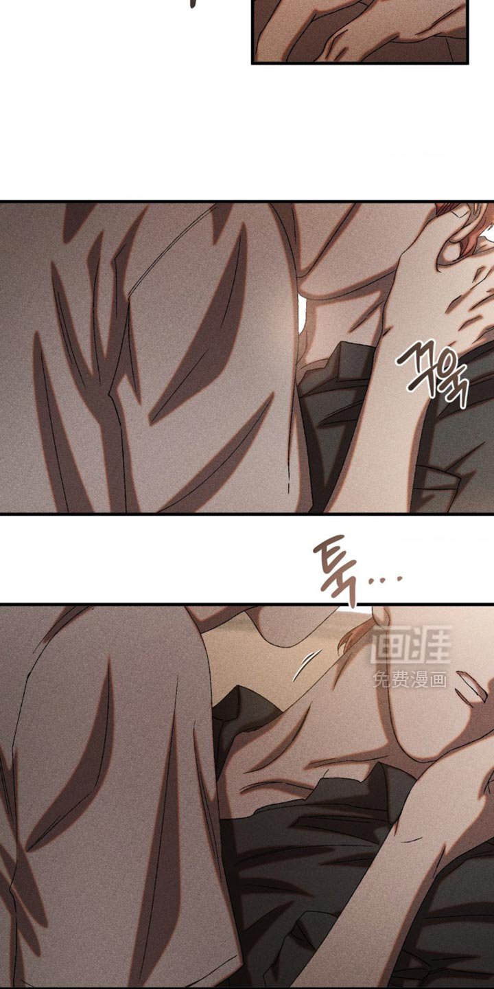 第91章：失去意识了