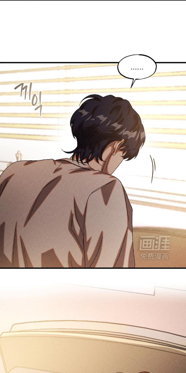 第91章：失去意识了