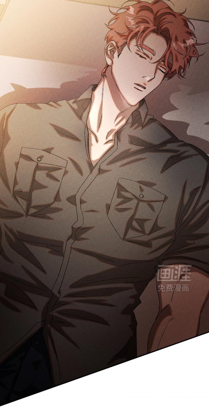 第91章：失去意识了