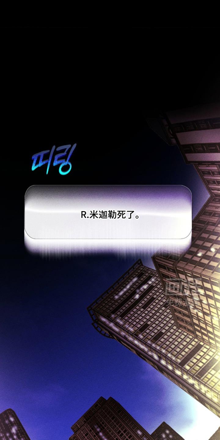 第92章：我来保管