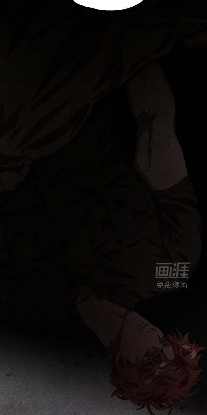 第92章：我来保管
