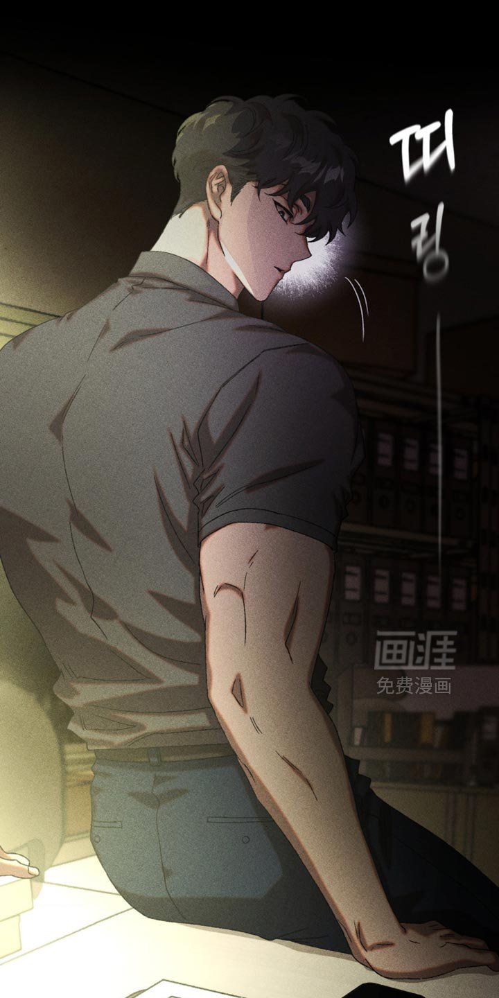 第92章：我来保管