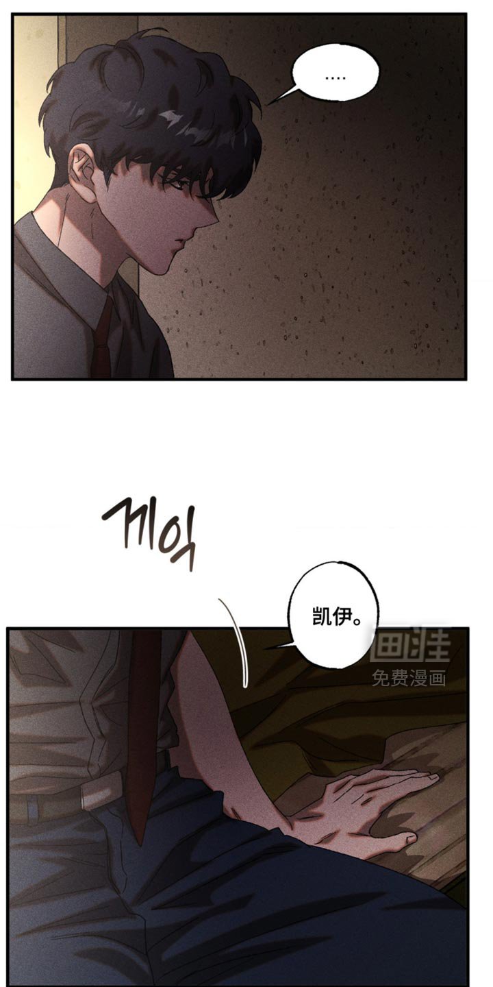 第93章：我以后也有机会吗？